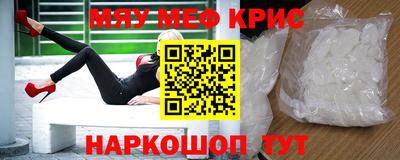 прущая мука Будённовск