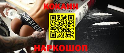 2c-b Бугуруслан