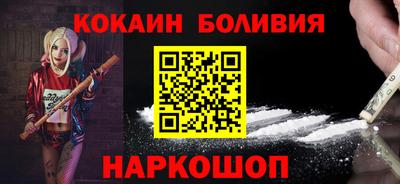 2c-b Бугуруслан