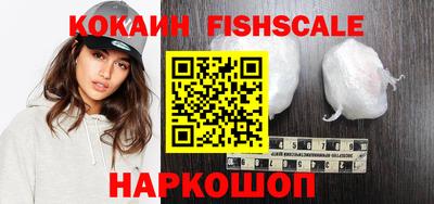 2c-b Бугуруслан