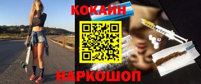 прущая мука Будённовск