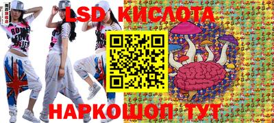 мефедрон мука Бузулук