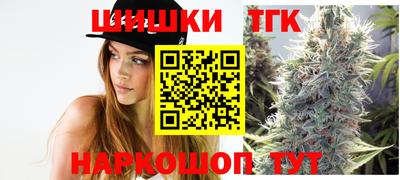 мефедрон мука Бузулук