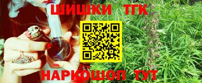 2c-b Бугуруслан