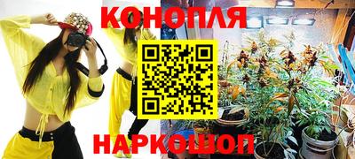 2c-b Бугуруслан