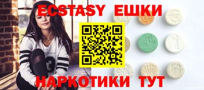 мефедрон мука Бузулук