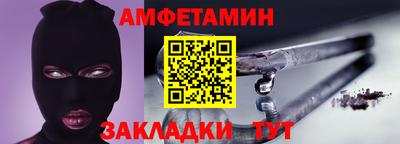прущая мука Будённовск