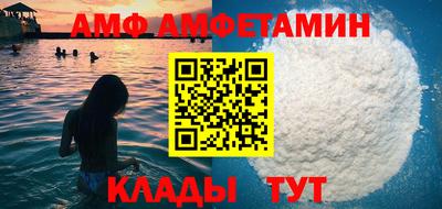 прущая мука Будённовск
