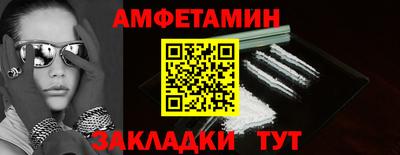 2c-b Бугуруслан