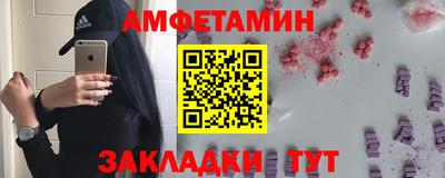 мефедрон мука Бузулук