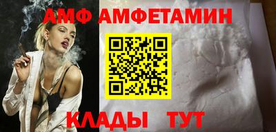 2c-b Бугуруслан