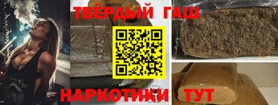 мефедрон мука Бузулук