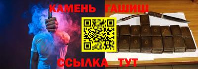прущая мука Будённовск