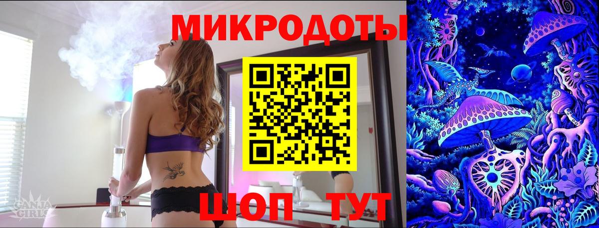 Псилоцибиновые грибы Cubensis  цены наркотик  Лобня  Вход с VPN  Галлюциногенные грибы ЛСД 